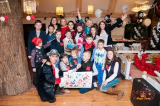 Magic Party photo (117)